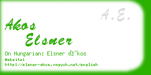 akos elsner business card